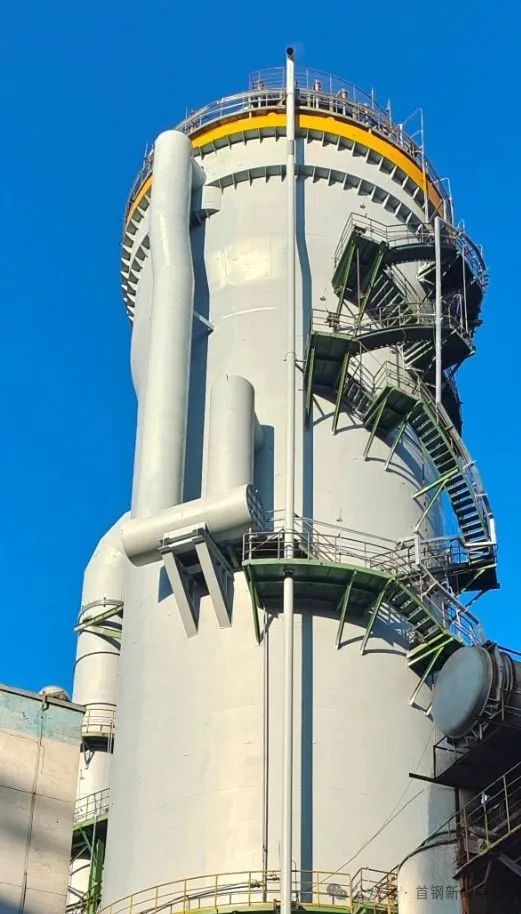 首钢10项成果荣获2025年冶金科学技术奖，技术创新驱动产业升级