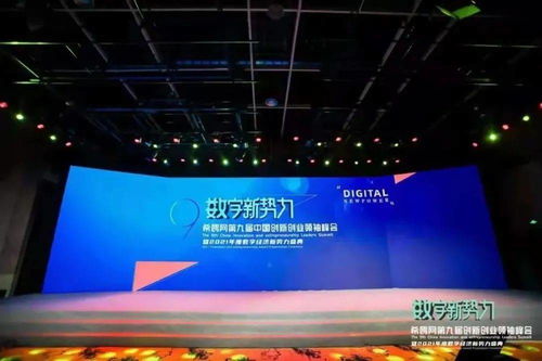 从技术深耕到行业标杆 云南全景云游科技以创新引擎驱动Web 3.0时代的VR生态再定义