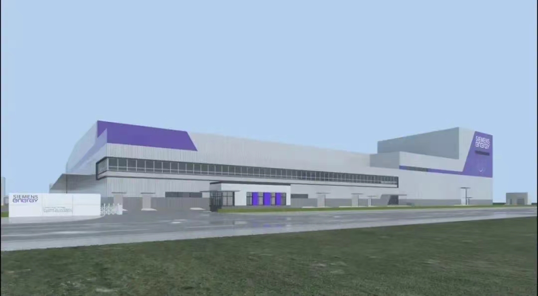 闵行开发区再迎跨国公司扩建扩产 西门子能源集团建设全球“灯塔工厂”领跑技术开发